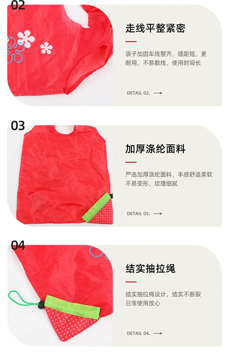 详情页1_16.jpg