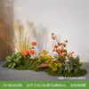 Flores Artificiais e Plantas em Cores de Outono Hy-Be10/Hy-Bg10/Hy-Bc90 para Paisagismo, Plantas Verdes e Arte Floral Bio-Inspirada