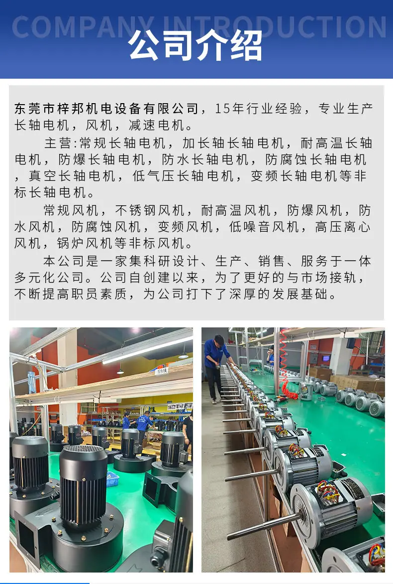 详情页_06