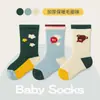 Calcetines para Niños Niños, Otoño e Invierno, Lindos Calcetines de Bebé de Dibujos Animados, Transpirables, Absorbentes de Sudor, Calcetines de Media Pantorrilla, Forrados de Polar, Engrosados, Calcetines sin Costuras