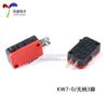 Microinterruptor contacto de cobre V-15 KW7-3 con palanca/Sin palanca con rueda de cobre interruptor de límite de recorrido