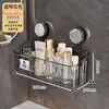 Prateleira de banheiro com ventosa, instalação sem furos, porta-cosméticos para lavatório, prateleira transparente com drenagem