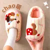 Pantuflas de algodón para niños de otoño e invierno, unisex, cálidas y forradas de felpa, con un lindo diseño de cachorro, adecuadas para bebés y niños pequeños, para uso en interiores, con talón cerrado