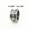 Torneira de Máquina de Lavar Conector de Cobre Bico Pontiagudo de Aço Inoxidável Mangueira de Lavagem de Carro Conector Tipo Nipple Interno/Externo 4 Pontos/6 Pontos