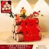 Adornos de leña para celebración de inauguración de casa, prosperidad y riqueza para el nuevo hogar, decoraciones de leña, suministros para arreglo de escena de entrada de ceremonia de mudanza