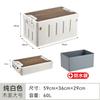 Caja de Almacenamiento para Camping al Aire Libre Transfronteriza Caja Plegable de Plástico Caja de Almacenamiento Doméstica con Tapa de Madera Caja de Almacenamiento para Maletero de Coche