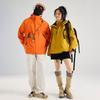 Chaqueta Tres en Uno para Hombre con Logo Personalizado, Set de Dos Piezas para Pareja para Exterior con Forro de Terciopelo, Ropa de Trabajo Grupal para Mujer con Estampado
