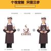 Ropa de trabajo hecha a medida ropa a prueba de aceite impresión diy delantal publicitario para tienda de hot pot de chef cintura con logo personalizado