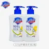 Gel Antibacterial para Manos Safeguard 225g Producto de Limpieza para el Hogar para Mujeres y Hombres, Aroma a Limón Blanco Puro, Producto Genuino