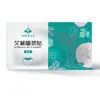 Curativo Adesivo Haier Exclusive Link Band-Aid Curativo Adesivo Compressa de Álcool e Iodo