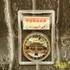 Moedas Comemorativas de Turismo Lago Oeste Jiuzhaigou Torre do Grou Amarelo Cidade Proibida Monte Tai Medalha Memorial Locais Cênicos 5A Presentes