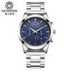 Relógio Masculino OCHSTIN/Augusten Comércio Exterior Transfronteiriço Pulseira de Aço Luminoso Quartzo 6 Ponteiros