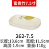 Prato de Lanche Comercial Melamina Azul e Branco Prato Longo Imitação Porcelana Prato de Plástico para Rolo de Arroz Louça para Mesa de Restaurante Hot Pot Prato de Arroz Prato para Acompanhamento