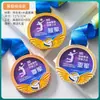 Medalla de Metal Colgante Personalizada Maratón Bádminton Niños Baloncesto Fútbol Juegos Medalla de Cristal Dorada