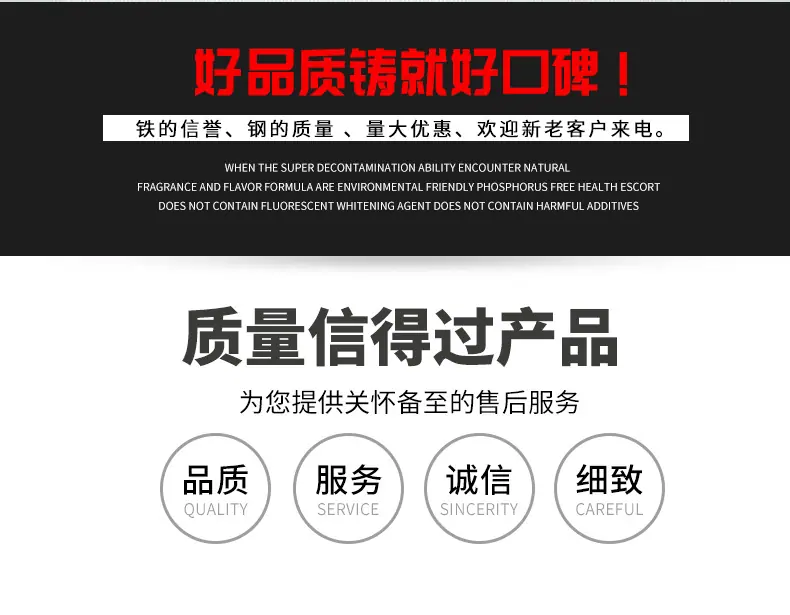 详情_02.jpg