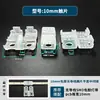 Tira de luz encapsulada LED, conector intermedio sin soldadura, conector rápido para tiras de luz, terminal sin soldadura para tira de luz de bajo voltaje