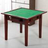 Frete grátis para uso doméstico Mesa de Mahjong de madeira maciça Mesa de xadrez e cartas Mahjong manual Mesa de xadrez e cartas de uso duplo para dormitório Mesa de pardal