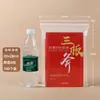 Bolsa Ziplock Transparente al Por Mayor para Alimentos Grande y Pequeña Empaque para Productos Secos Bolsa Autosellable Grado Alimenticio Almacenamiento Bolsa Sellada