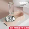 Comedero para gatos, comedero para perros, comedero para mascotas de doble uso, dispensador automático de agua, comedero antideslizante para gatos, suministros de comedero para perros y gatos
