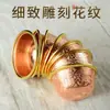 Buda Yuan Hui cuenco de suministro de agua de cobre rojo Guanyin Dios de la Riqueza taza de suministro de agua manual Lin grano Buda adoración frontal purificación de agua juego de siete cuencos