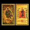 En stock Carta del Dios de la Fortuna del Noroeste Rumpet, Carta de Sapo Dorado Dorada Estampada en Color Hueca, Carta Metálica Atrae Riqueza de los Cinco Dioses de la Fortuna