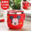 Copo de Água Infantil Disney para Beber e Preparar Leite em Pó Copo de Vidro com Canudo Graduado Aço Inoxidável Bebê Casa