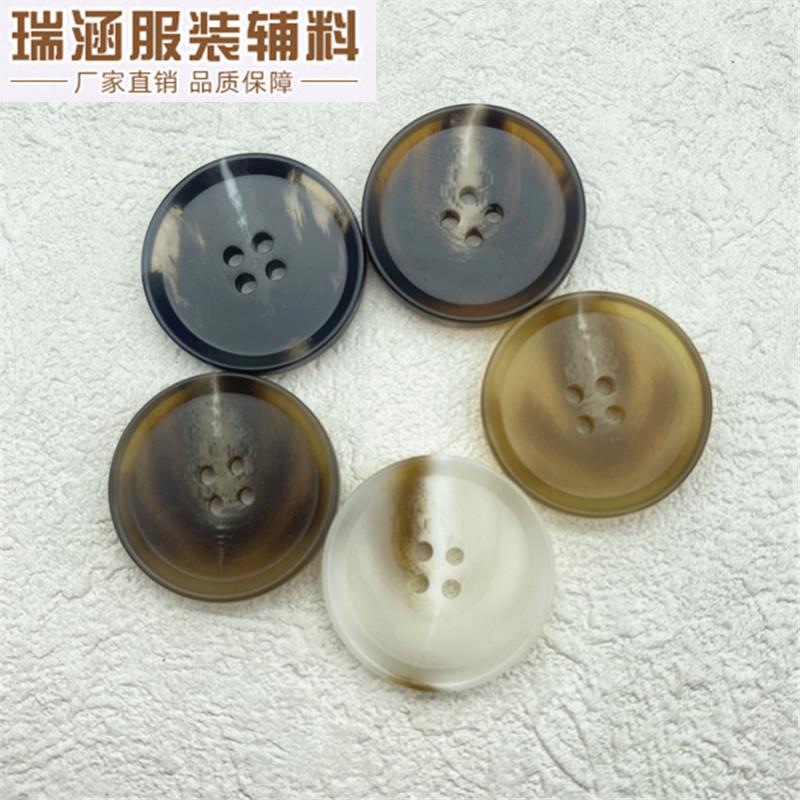 1970树脂大衣扣