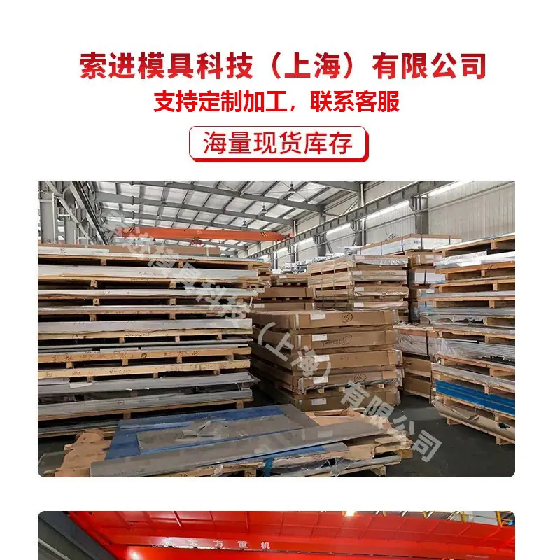 索进详情页1 修改.jpg