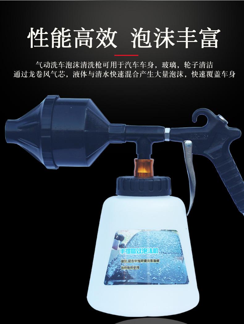 黑色泡沫枪_04.jpg
