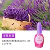 Una gota Desodorante Eliminador de Olores para Taza de Baño Líquido Aromático Difusor de Aroma para Interiores Ambientador Elimina Olores