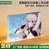 Ornatos de Tijolos Acrílicos Personalizados de Alta Definição para Exibição em Mesa, Personalizados com Fotos, Peças de Tijolos Acrílicos Bidimensionais de Anime