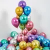 Balão Metálico Personalizado de 10 Polegadas 1,8g Casamento Aniversário Balão de Látex Layout de Cena Balão Metálico Decorativo