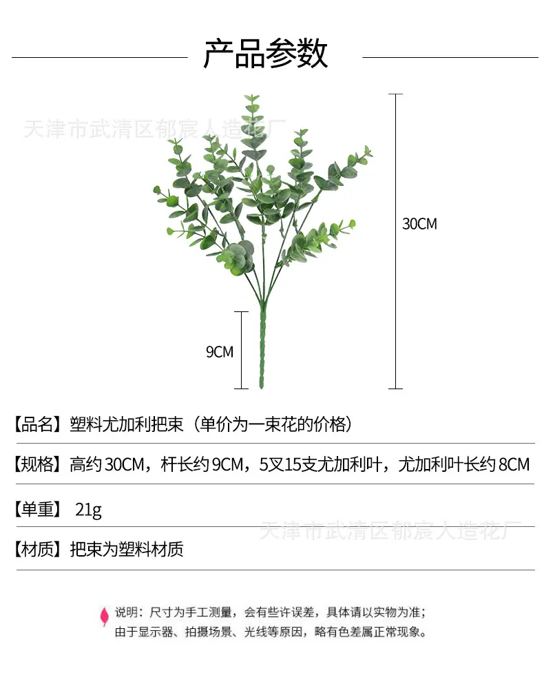 详情_01.jpg