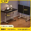 Mesa de noche móvil, escritorio de estudio para niños, mesa de lectura para dormitorio, mesa para libros ilustrados, mesa de altura ajustable, mesa simple