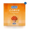 Preservativos Durex Ultra Finos Espirais Paixão Preservativos Térmicos Produtos para Planejamento Familiar Adulto Amor Ousado Pacote com 10
