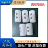 Conectores Cerámicos de Runner Caliente de Shenzhen Huasheng Terminales Cerámicos de Alta Frecuencia Cuadrados Redondos