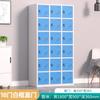 Casillero Colorido Gabinete para Empleados Casillero con Sensor Digital Gabinete para Bolsas Casillero de Hierro con Cerradura de Nueve Puertas para Gimnasio