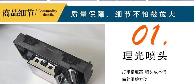 微信图片_20210809131744