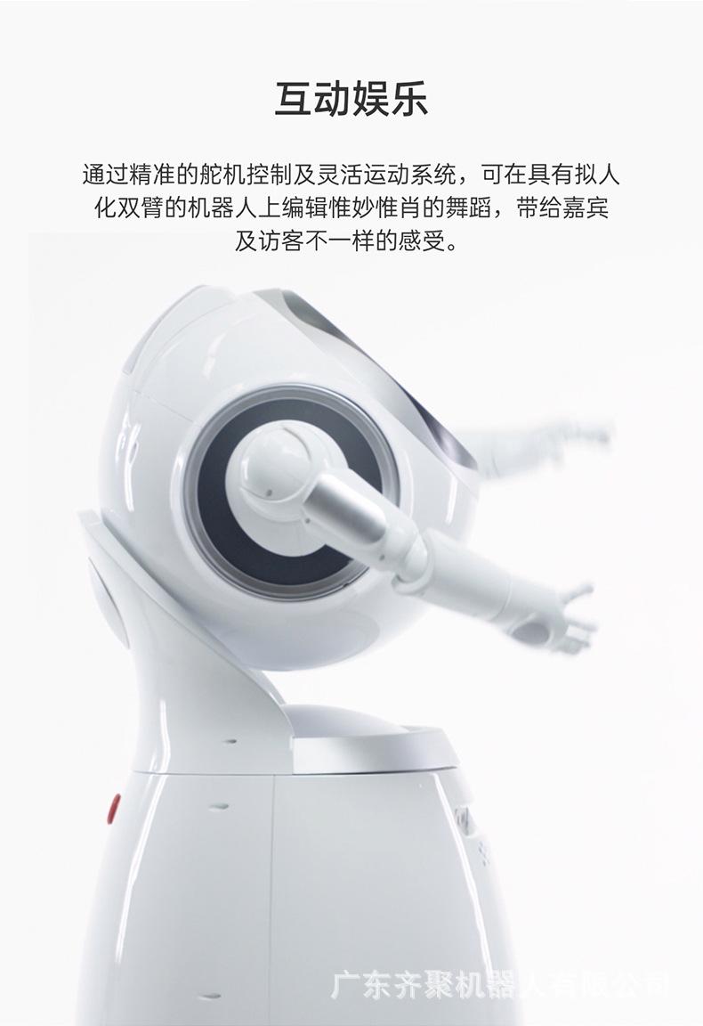 详情_010