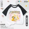 Camiseta linda y adorable de anime de manga corta para niños, estilo raglán delgado, top de verano para niñas, manga corta de verano para niñas