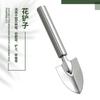 Rastelo de Jardinagem Multifuncional de Aço Inoxidável Doméstico Pá Coleta de Campo Lazer Ferramenta para Soltar o Solo Jardinagem Plantio