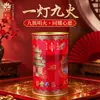 Yuan Yi Fang Gran Suerte Nueve Púrpura Lámpara Auspiciosa de Nueve Fuegos 3D Vela sin Humo Lámpara Eterna Ofrenda Doméstica a Buda Lámpara de Ghee para Rezar