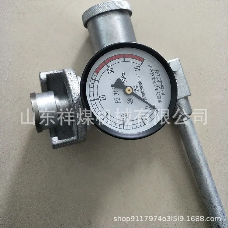 微信图片_20190214094359