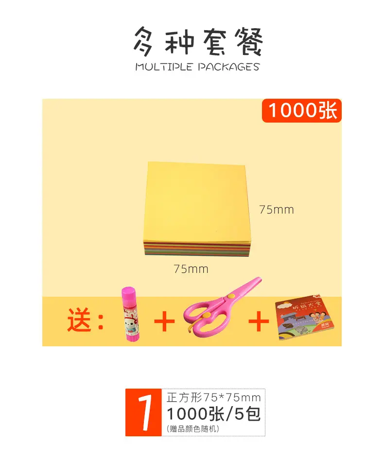 详情_10.jpg