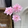 3 Flores Artificiales de Dalia para Arreglos Florales de Bodas de Hotel, Arte Floral de Boda y Decoraciones de Pasillo con una Fragancia Sutil
