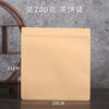 Saco Auto-selante de Papel Kraft Saco Selado para Bolo de Chá Saco para Chá Pu'er Saco de Embalagem para Chá Branco Saco com Abertura Transparente Saco de Coleta à Prova de Umidade