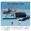 Máquina de Contas de Buda CNC Torno Miniatura Doméstico Ferramenta DIY Polimento Multifuncional Máquina de Polimento para Marcenaria Pequena