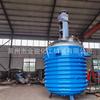 Fornecimento de reator de aço inoxidável, reator de aquecimento a vapor, cola de resina, reator de bobina externa