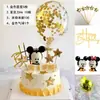 Decoração de Bolo Ornaments Mickey e Minnie Desenho Animado Pato Donald Mickey Mouse Festa de Aniversário Infantil Bebê Plug-in para Assar