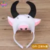 Dia das Crianças Faixa de Cabelo Animal Cartoon Faixa de Cabelo Tridimensional Zodíaco Adereços para Apresentação em Palco de Jardim de Infância
